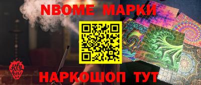 амф Балаково