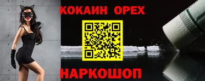 амф Балаково