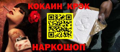 амф Балаково