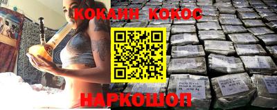 амф Балаково