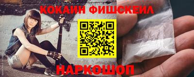 мет Балашиха