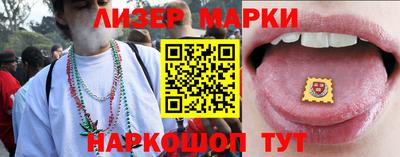 амф Балаково