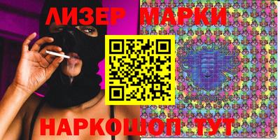 амф Балаково