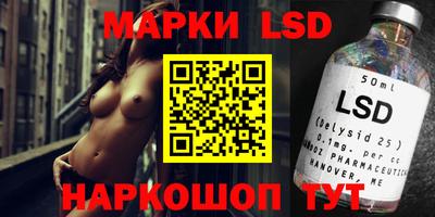 амф Балаково
