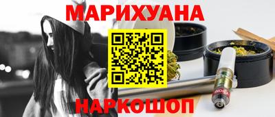 мет Балашиха