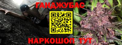 амф Балаково