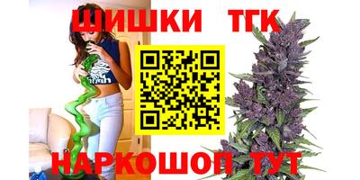 мескалин Балахна