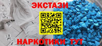 мет Балашиха