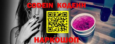 амф Балаково