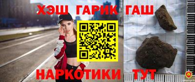 амф Балаково