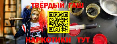 амф Балаково